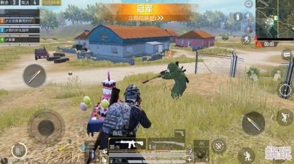 和平精英画面模糊，如何提升画质？